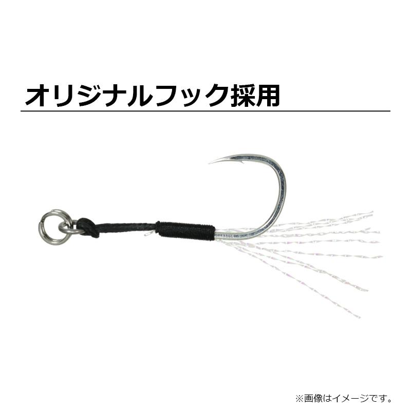 一誠 海太郎 スピードサーディン ジグ 30g #019 真メッキ : 釣具のFTO