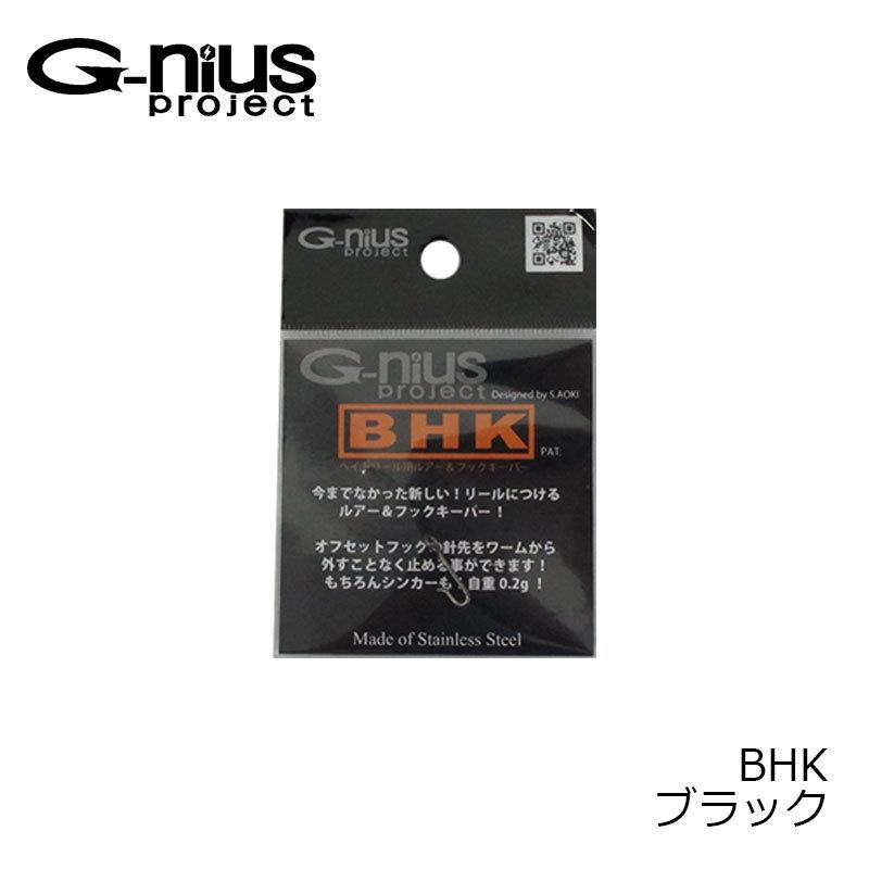 ジーニアス BHK(ベイトリールフックキーパー) ブラック : 釣具のFTO
