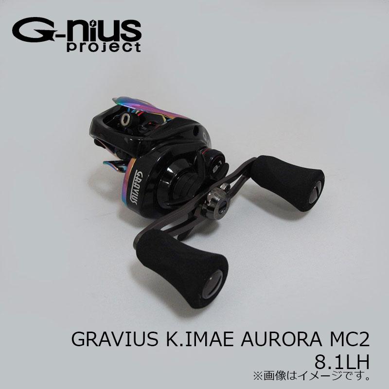 ジーニアスプロジェクト GRAVIUS グラビアス K.IMAE AURORA オーロラ