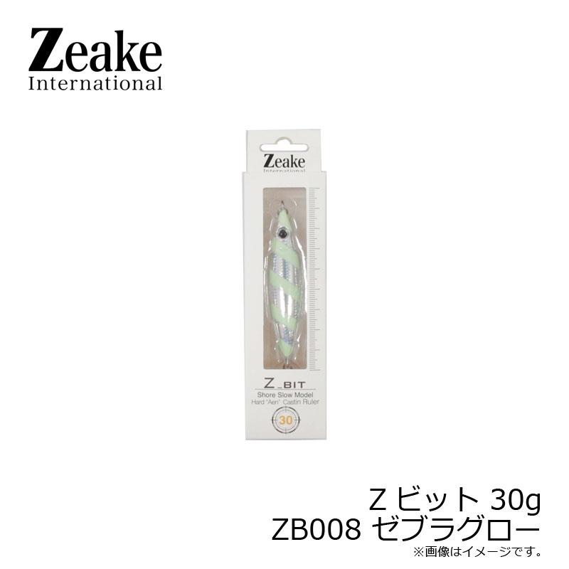 ジーク Zビット 30g ZB008 ゼブラグロー / ソルトルアー メタルジグ