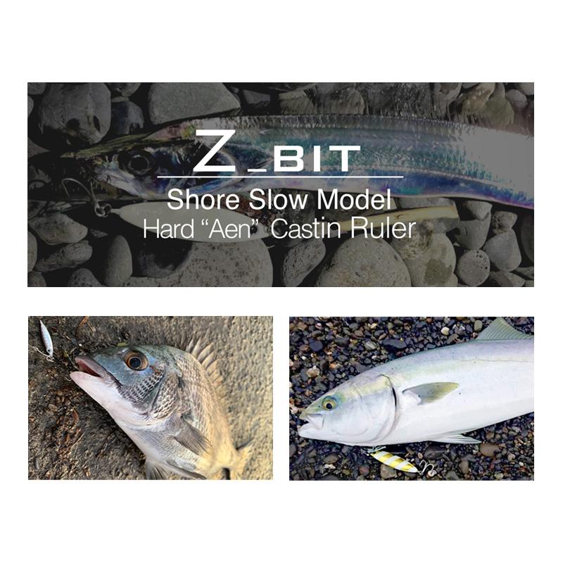 ジーク Zビット 20g ZB012 ブルピンゼブラグロー : 釣具のFTO - 通販