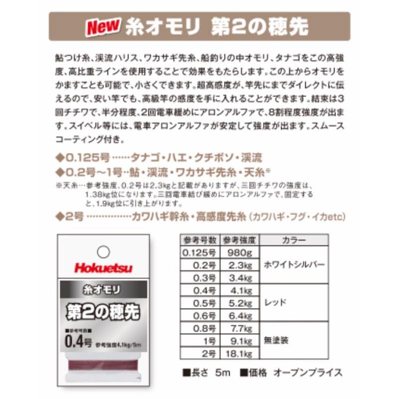 専用　２つセット 楽天市場】【＊送料無料（わEX便）】クッションフロア リリカラ