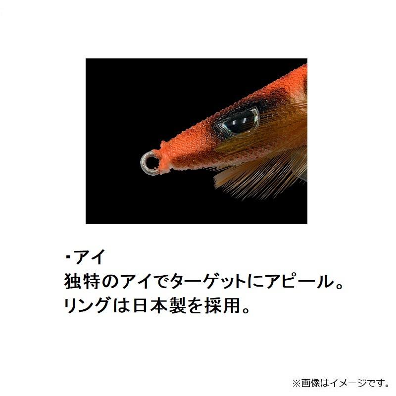 カンジ クリックス プロスペック 3.5号 #06 スギオレンジ/ゴールド