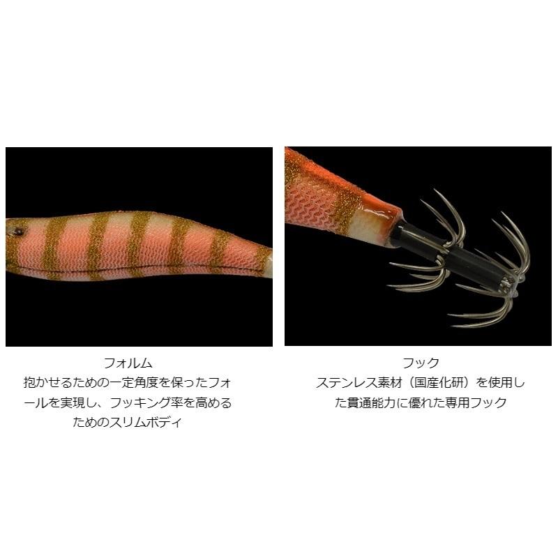 カンジ クリックス プロスペック 3.5寸 #18 ナチュラルフロー : 釣具の