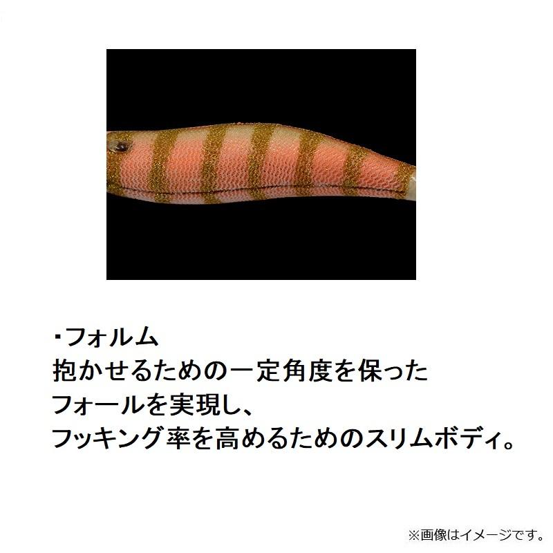 カンジ クリックス プロスペック 3.5号 #21薩摩オレンジ : 釣具のFTO