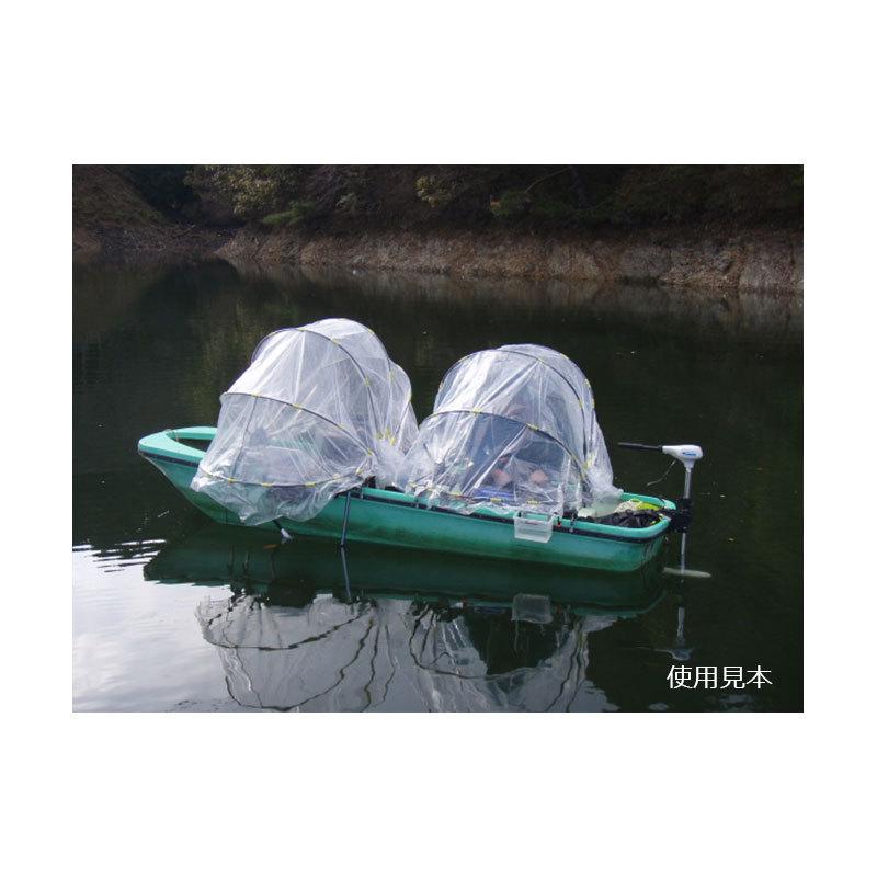 中央漁具 WP-001 KATATUMURI(カタツムリ Z) / ワカサギ ボート用