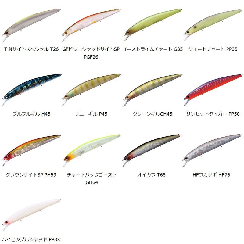 O.S.P OSP ルドラ130-F ブルブルギル ブルブルギル H45 130F : 釣具の