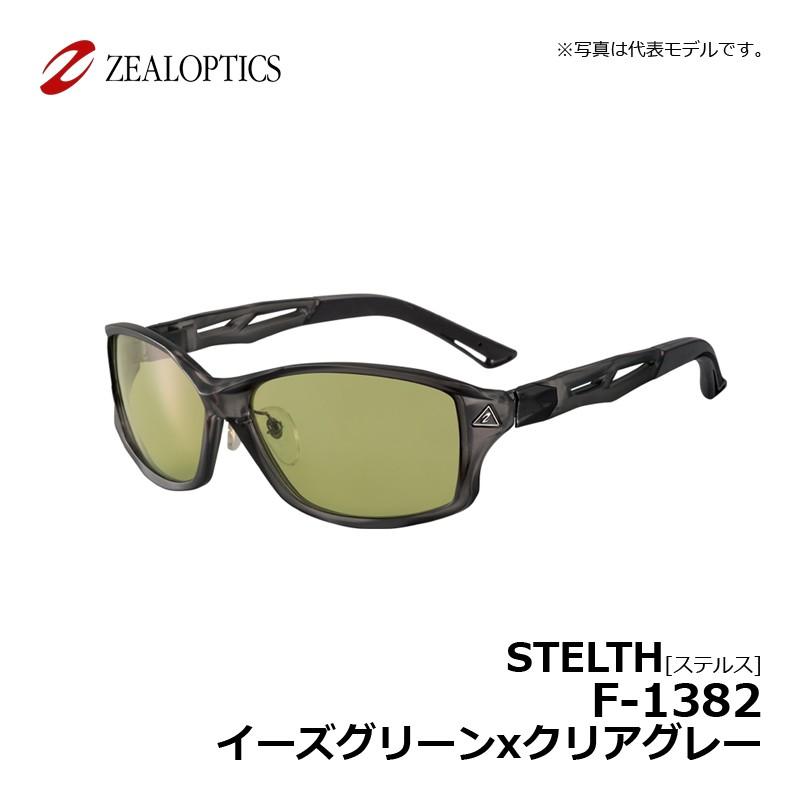 Zeque(ゼクー) STELTH(ステルス) F-1382 イーズグリーンx Zeque(ゼクー) STELTH(ステルス) F-1382 イーズグリーンx