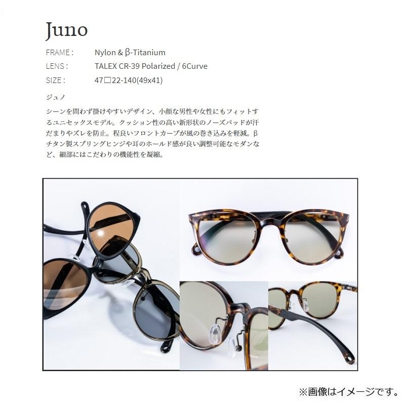 Zeque（ゼクー） F-1845 Juno ジュノ ブラウンデミ トゥルービュー