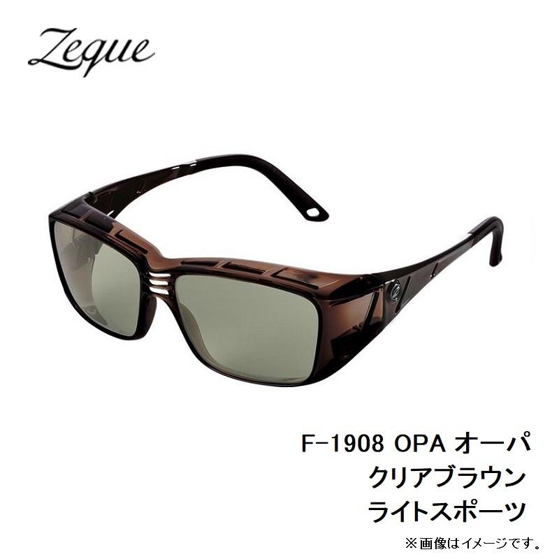 Zeque(ゼクー) F-1908 OPA オーパ クリアブラウン ライト Zeque(ゼクー) F-1908 OPA オーパ クリアブラウン ライト