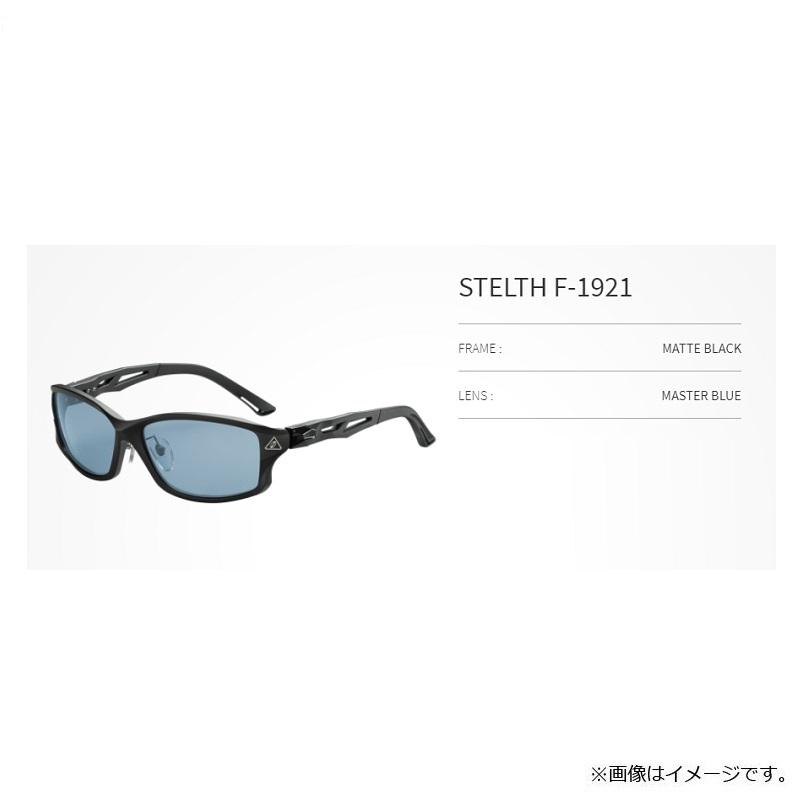 Zeque（ゼクー） F-1921 ステルス マットブラック マスターブルー