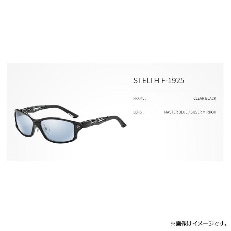 Zebque ゼクーステルス　マスターブルー　シルバーミラー Zeque（ゼクー） F-1925 ステルス クリアブラック マスターブルー