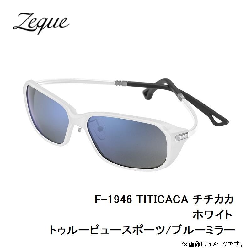 Zeque（ゼクー） F-1946 TITICACA チチカカ ホワイト トゥルービュー