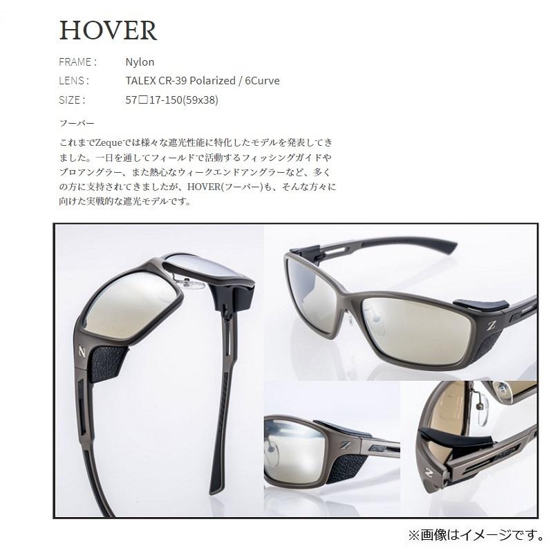 Zeque（ゼクー） F-1960 HOVER フーバー マットブラック トゥルービュースポーツ/ブルーミラー Zeque（ゼクー） F-1960 HOVER フーバー マットブラック トゥルー