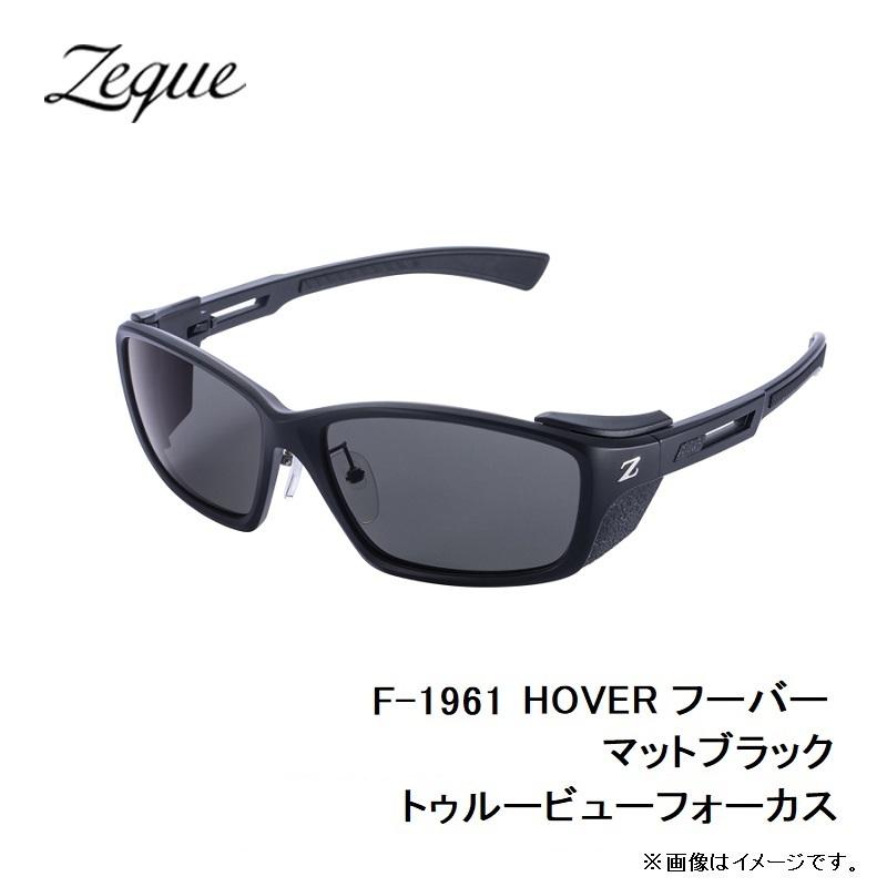 Zeque（ゼクー） F-1961 HOVER フーバー マットブラック トゥルー