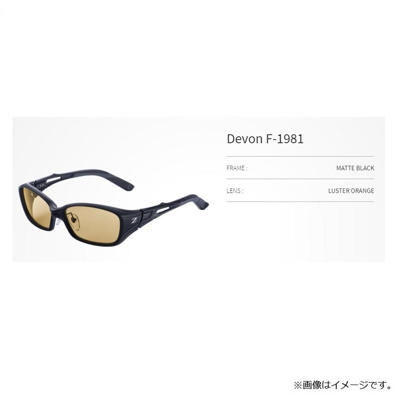 ゼクー デヴォン F-1981 ラスターオレンジ 美品 Zeque（ゼクー） F-1981 DEVON デヴォン マットブラック ラスター