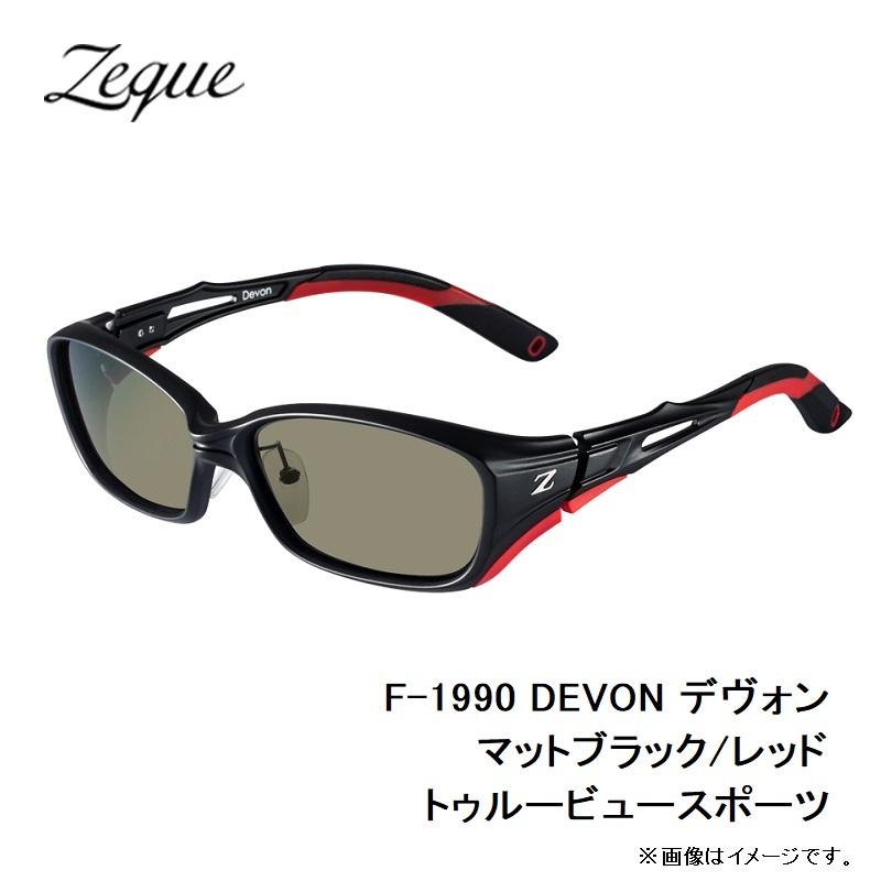 ブランド登録なし Zeque（ゼクー） F-1990 DEVON デヴォン マット 