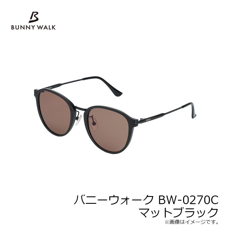 ゼクー　バニーウォーク BW-0270C マットブラック_4