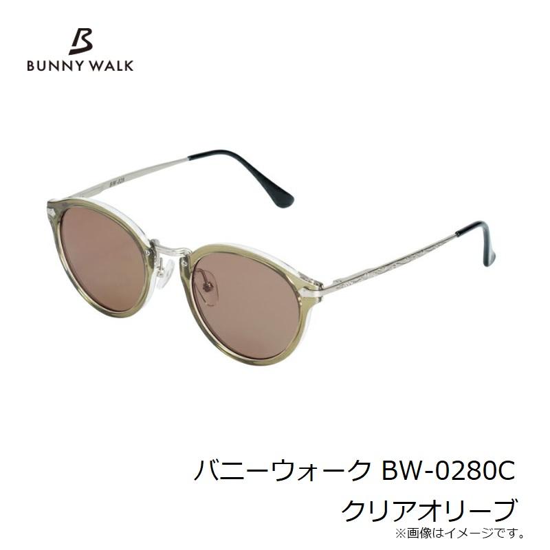 ゼクー バニーウォーク BW-0280C クリアオリーブの画像
