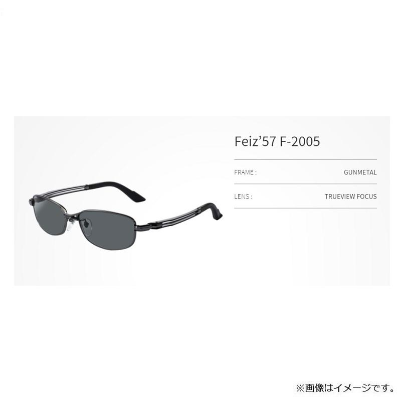 Zeque（ゼクー） F-2005 Feiz フェイズ 57 ガンメタル トゥルービュー