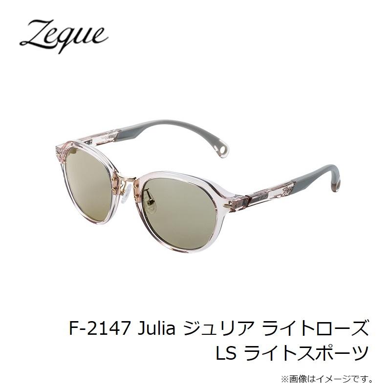 ゼクー F-2147 Julia ジュリア ライトローズ LS ライトスポーツ : 釣具