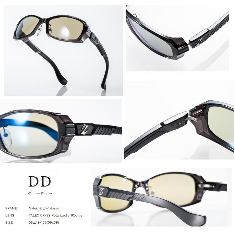 ゼクー F-2164 DD ディーディー ガンメタルEG/BL イーズグリーン