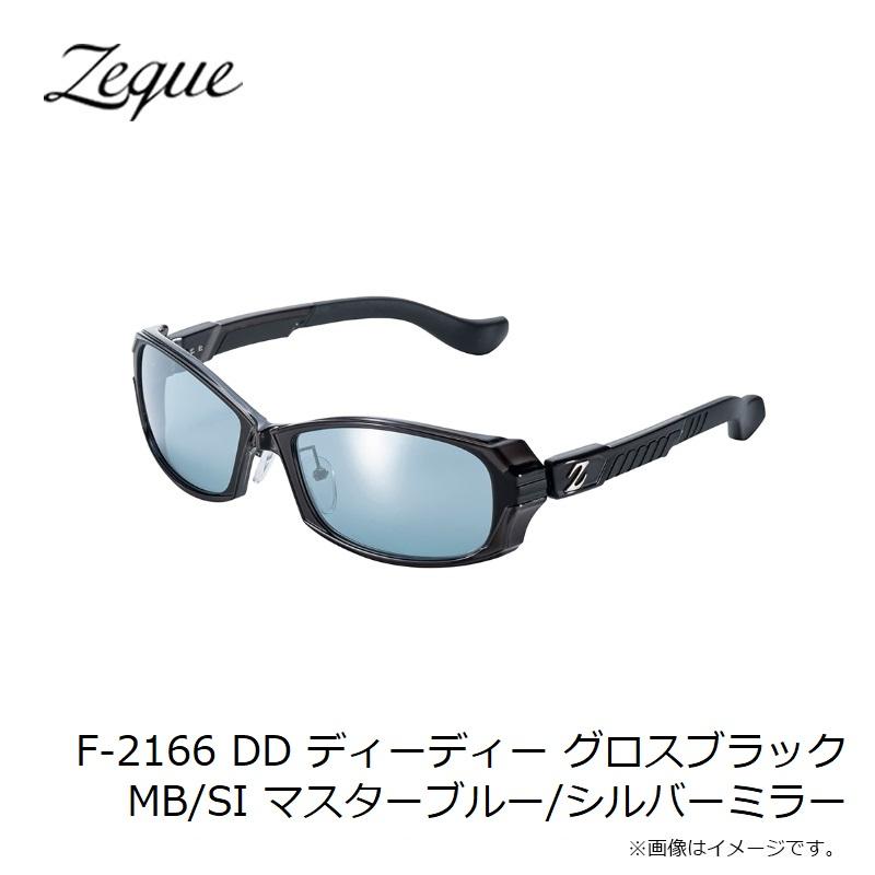 はんふい ゼクー F-2166 DD ディーディー グロスブラック MB/SI マスターブルー