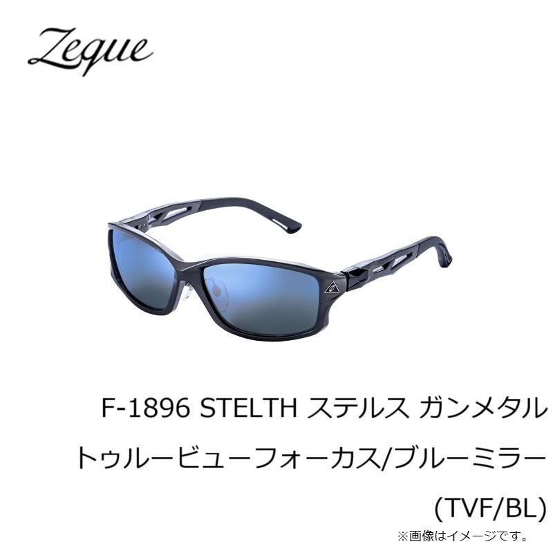 グレンフィールド F-1896 STELTH ステルス ガンメタル トゥルービュー