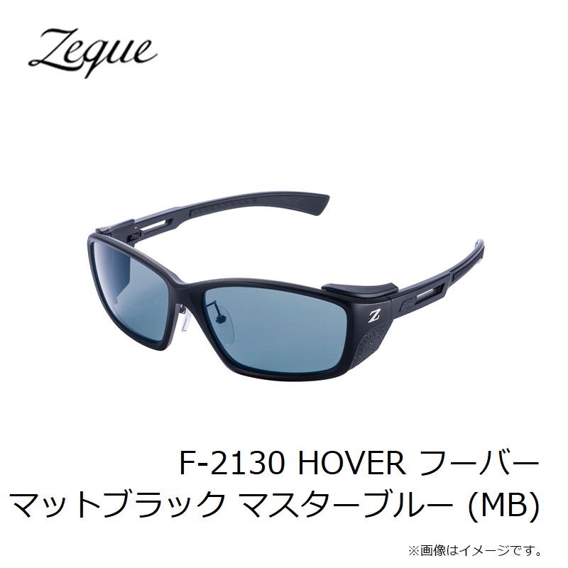 ブランド登録なし - ゼクー F-2130 HOVER フー赤ちょうちん つや消し黒いこと 御師匠さん青味 (MB)