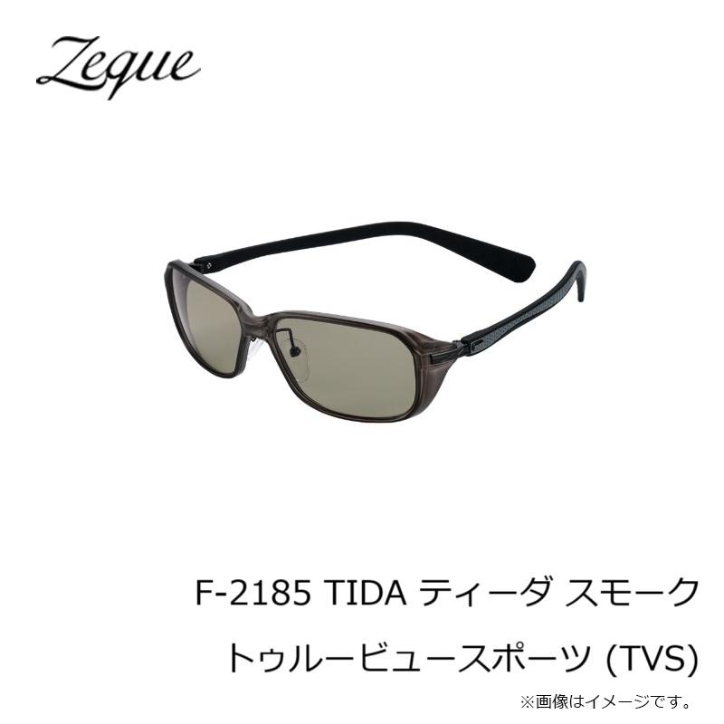 タクヤ ゼクー F-2185 TIDA ティーダ スモーク トゥルービュースポーツ (TVS