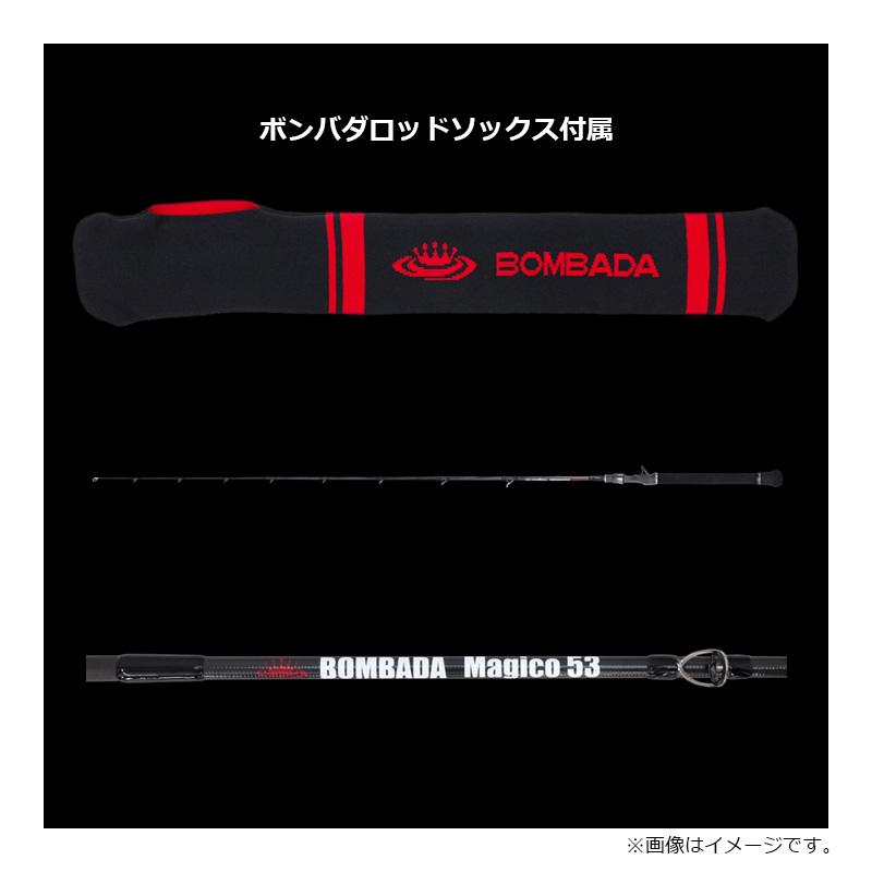 ボンバダアグア マジコ Magico 53 : 釣具のFTO - 通販 - Yahoo ボンバダアグア マジコ Magico 53 : 釣具のFTO - 通販 - Yahoo