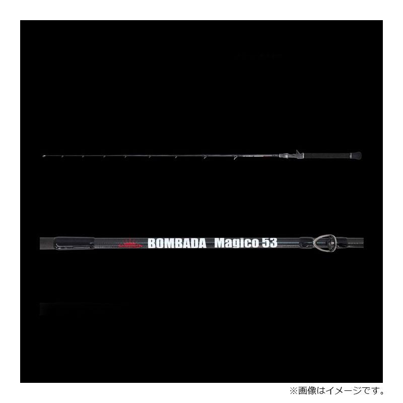 ボンバダアグア マジコ Magico 53 : 釣具のFTO - 通販 - Yahoo