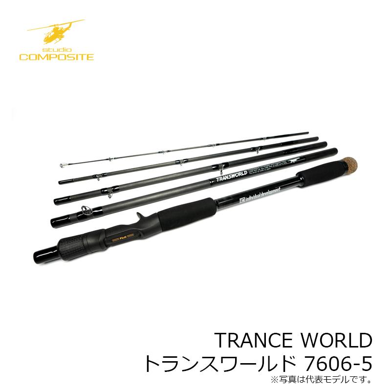 スタジオコンポジット　トランスワールド7606-5 スタジオコンポジット TRANCE WORLD トランスワールド 7606-5 : 釣具の