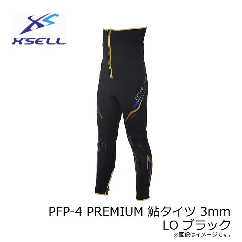 エクセル PFP-4 PREMIUM 鮎タイツ 3mm LO ブラック : 釣具のFTO - 通販
