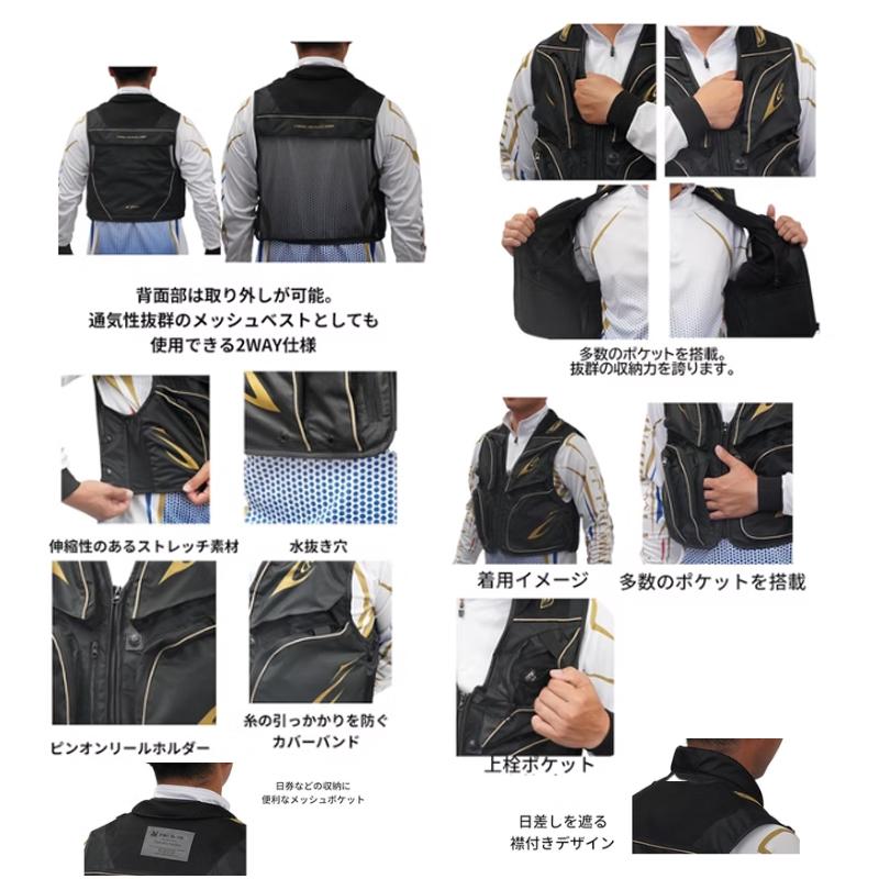 エクセル FP-5181 鮎ベスト L グレー×ゴールド : 釣具のFTO - 通販