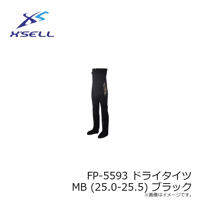 エクセル FP-5593 ドライタイツ MB (25.0-25.5) ブラック : 釣具のFTO