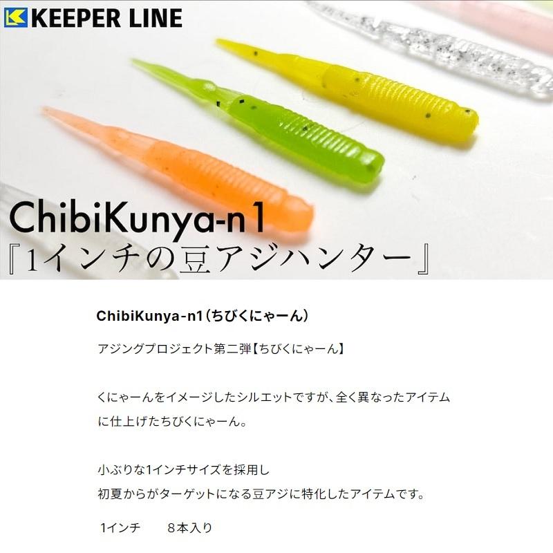 専用 40個 小さな 楽天市場】キープスマイルカンパニー製サブコンピュータ MINICON