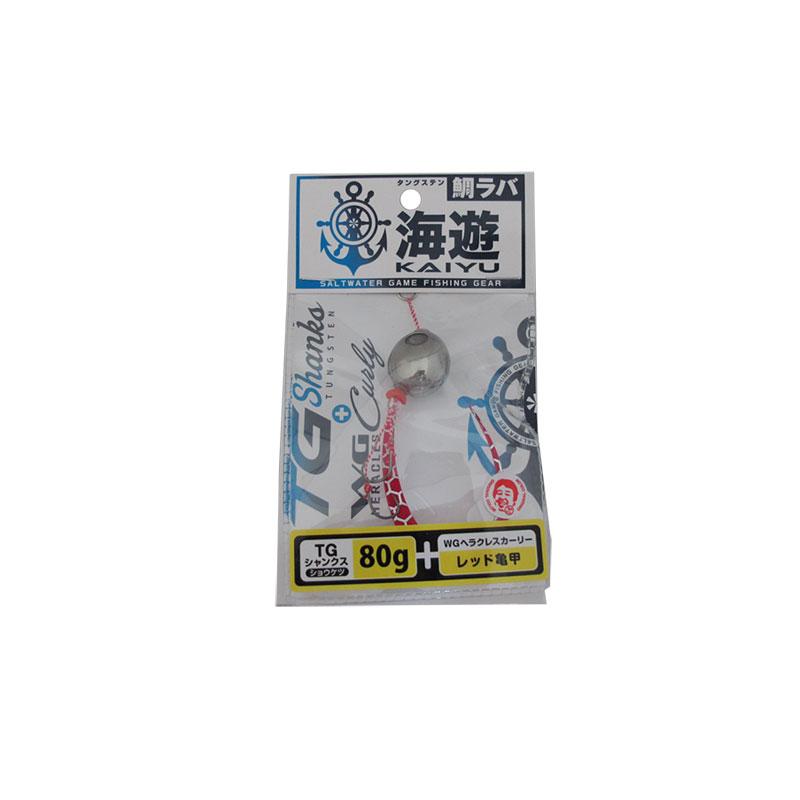 海遊　TGシャンクス80g WGヘラクレスカーリーレッド亀甲　4個　他セット 海遊 TGシャンクス 80g 海神シリコンネクタイ WGヘラクレスカーリー