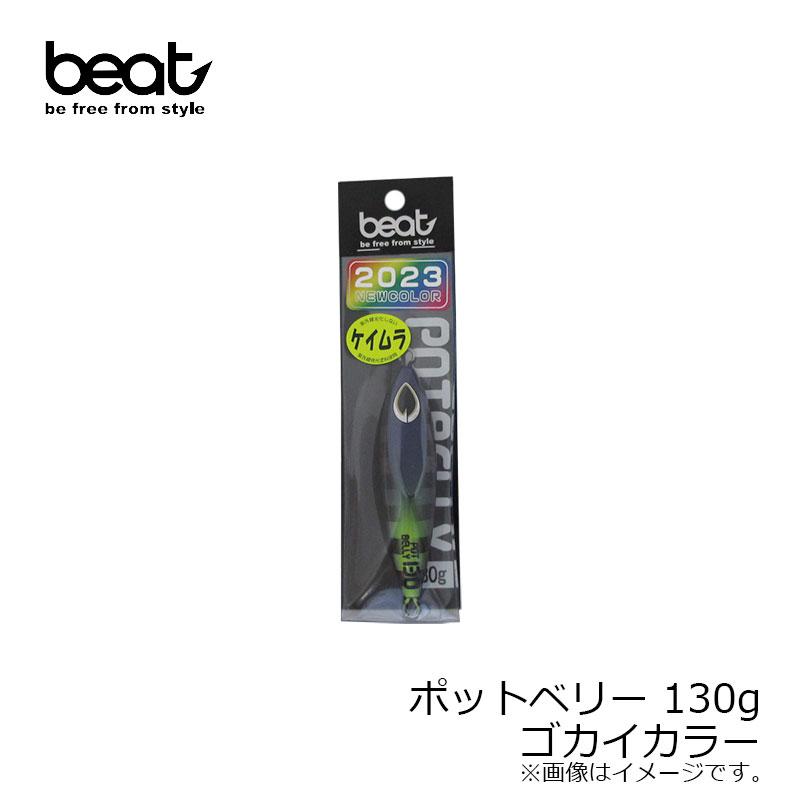 ビート ポットベリー 130g ゴカイカラー : 釣具のFTO - 通販 - Yahoo