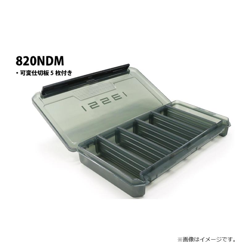 一誠 issei ルアーケース 820NDM スモークBK : 釣具のFTO - 通販