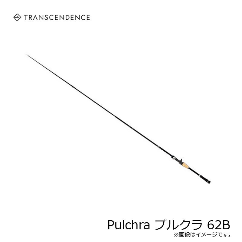 美品 トランスセンデンス プルクラ62b トランスセンデンス Pulchra プルクラ 62B : 釣具のFTO - 通販 - Yahoo