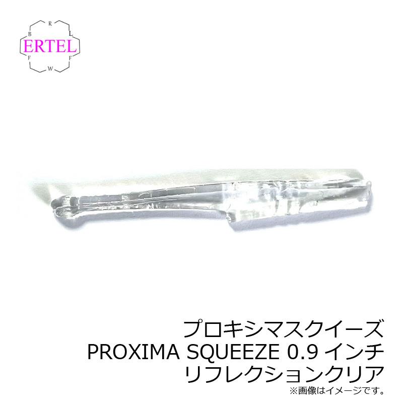 エーテル　プロキシマスクイーズ PROXIMA SQUEEZE 0.9インチ リフレクションクリア | ブランド登録なし | 02