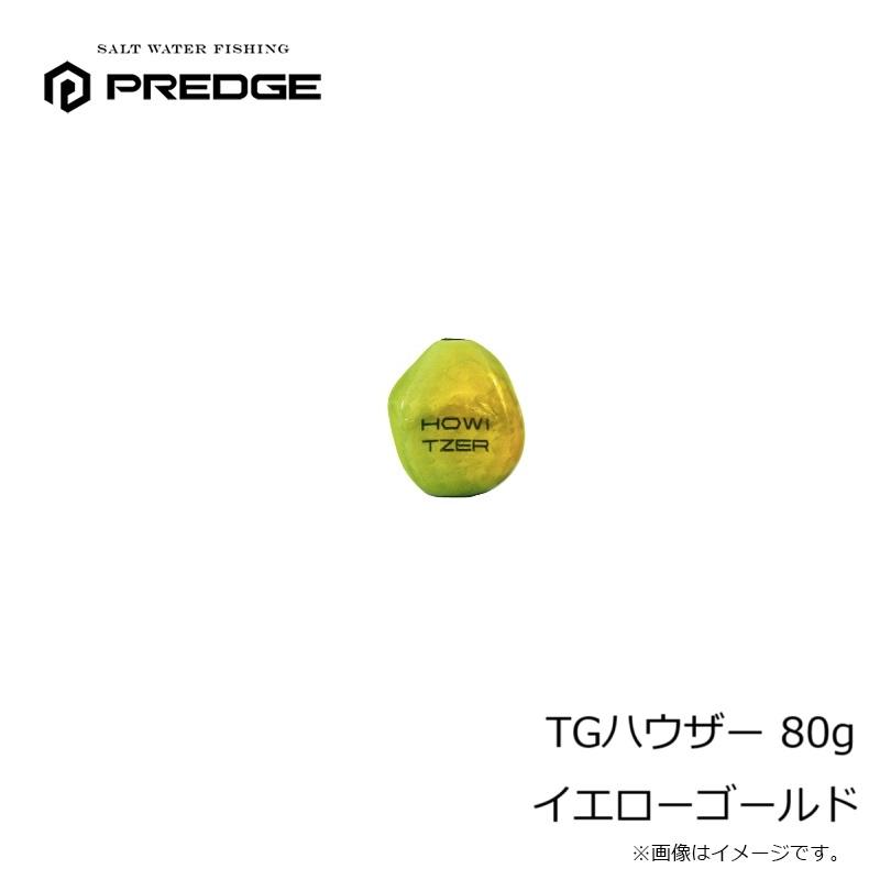 https://item-shopping.c.yimg.jp/i/n/yfto_4580758833489_2_d_20250210152416