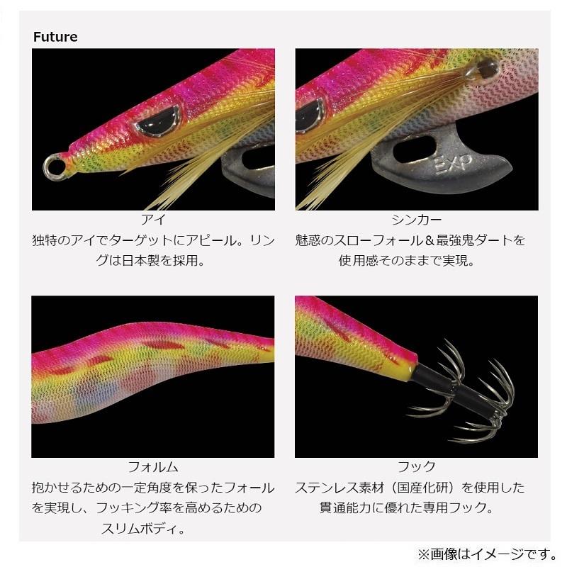 カンジ プロスペック エクスペクト 3.5寸 #CSUV06EX クレイジーUV