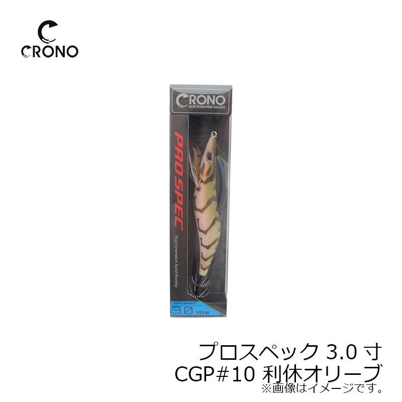 ベロカル オブジェ「より速く、高く、強く」 オリンピック ブロンズ製 限定品 ベロカル オブジェ「より速く、高く、強く」 オリンピック ブロンズ製