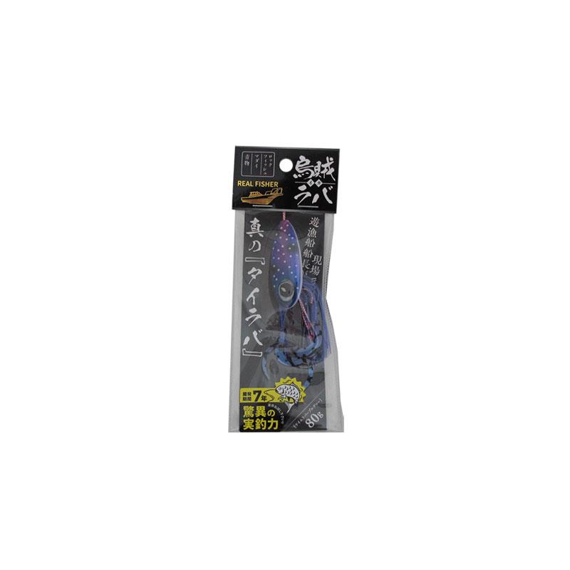 リアルフィッシャー 烏賊ラバ 80g ケイムラパープルグロー : 釣具のFTO