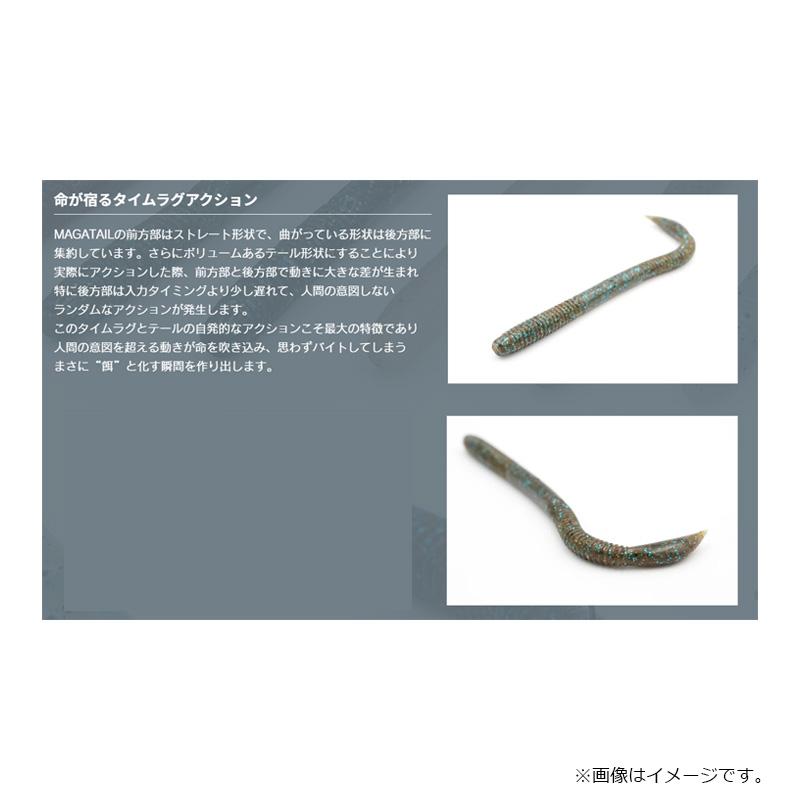 FISH MAGNET フィッシュマグネット ドライパーカー　XL 未使用品 フィッシュマグネット マガテール 4.5インチ #12 ガチミミズ : 釣具の