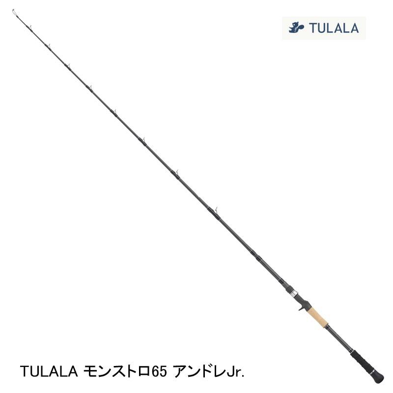 ツララTULALA モンストロ65 アンドレJr