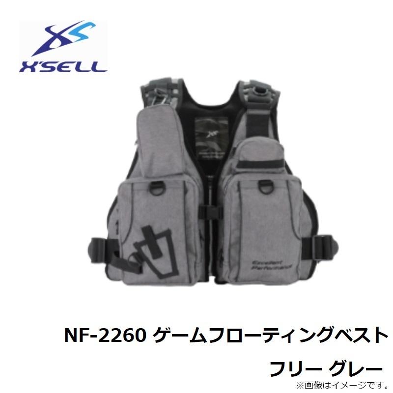 エクセル NF-2260 ゲームフローティングベスト フリー グレー|釣具のFTO|01
