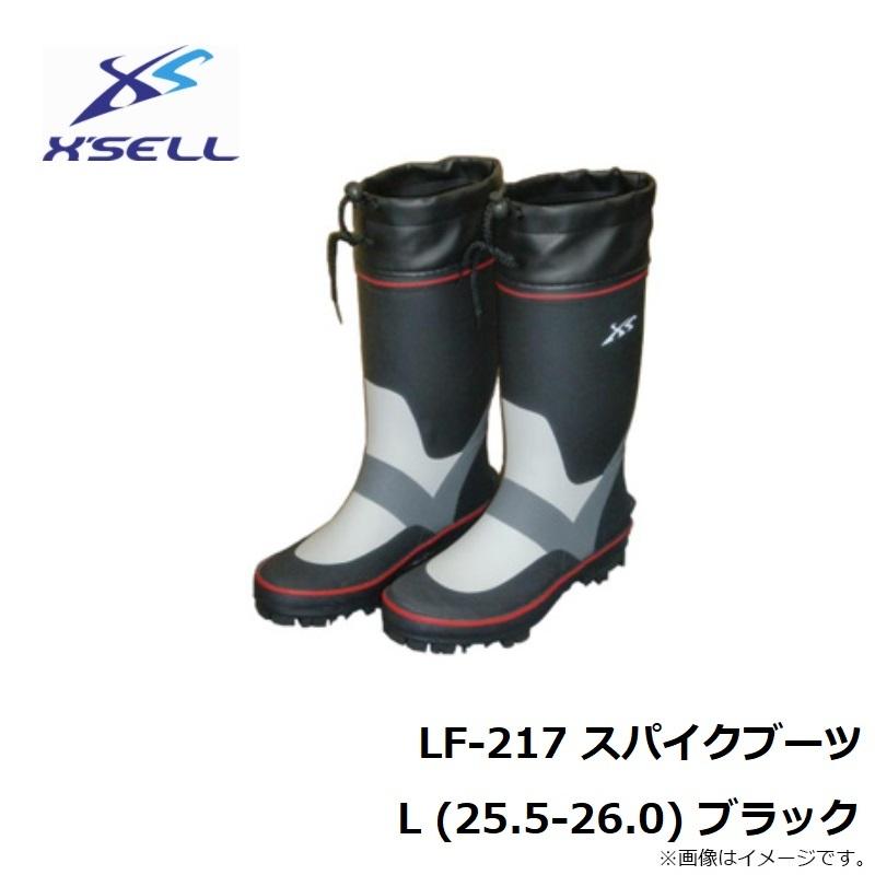 エクセル LF-217 スパイクブーツ L (25.5-26.0) ブラック : 釣具のFTO